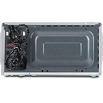 Микроволновая печь Vitek VT-MW1920 серый/золотистый, 20 л, 700 Вт, переключатели — поворотный механизм, фото5