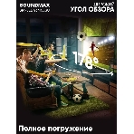 Телевизор Soundmax 43' SM-LED43M03SU черный Y LED FHD 60Hz Android 1.5GB/8GB, фото3