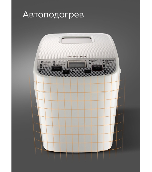 Хлебопечка Redmond RBM-1908 белый, 450 Вт, 0.75 кг, 19 программ