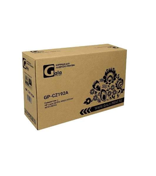 Картридж лазерный GalaPrint GP-CZ192A (№93A) черный (12000 стр) для HP LaserJet Pro M435/435nw/M701/M706
