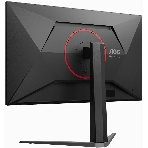 Монитор 27' AOC Q27G4S IPS 2560x1440, 300 Гц, 1 мс, 16:9, 350 кд/м², DP 1.4, 2xHDMI 2.1, DisplayHDR 400, FreeSync, черный, фото5