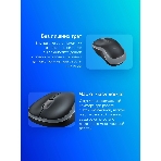 Мышь беспроводная Logitech M185 серый/черный, 1000 dpi, радиоканал, USB, кнопки - 3, фото5
