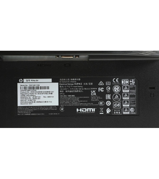 Монитор 23.8' HP P24q G4 IPS 2560x1440, 60 Гц, 5 мс, 16:9, 250 кд/м2, 1xHDMI, 1xVGA, черный.