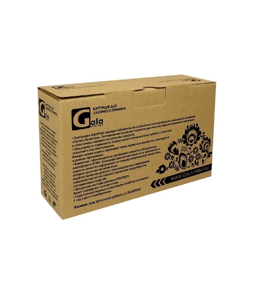 Картридж лазерный GalaPrint GP-CZ192A (№93A) черный (12000 стр) для HP LaserJet Pro M435/435nw/M701/M706