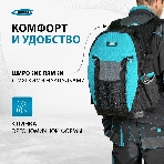 Рюкзак для инструмента GROSS 90270 Experte, 77 карманов, пластиковое дно,, фото14