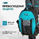 Рюкзак для инструмента GROSS 90270 Experte, 77 карманов, пластиковое дно,, фото15