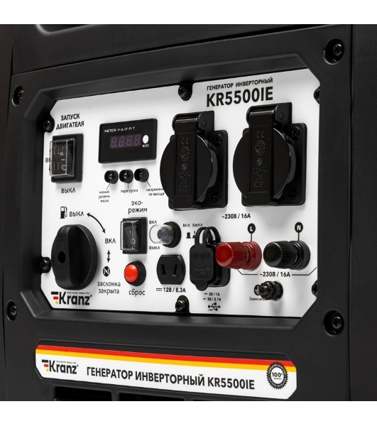 Генератор инверторный Kranz KR5500IE, 5,5кВт, 230В, 10л, закрытый корпус, электростартер