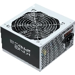 Блок питания KingPrice KPPSU500 ATX 500W (20+4pin) 120мм fan 4xSATA, фото2