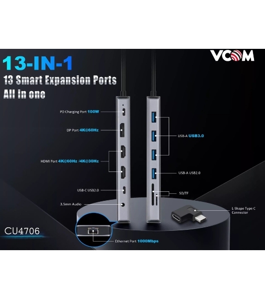 USB-концентратор VCOM CU4706, USB Type-C, HDMI/DP/USB3.0/TC/USB2.0/RJ45/SD/TF/PD/3.5 мм jack, USB Type-C