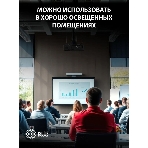 Проектор Cactus CS-S2.B 3LCD 40000Lm LS 4000Lm ANSI (1024x768) 15000:1 ресурс лампы:10000часов 1xUSB typeA 2xHDMI 4.7кг, фото2
