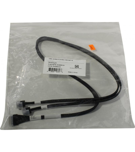 Кабель Broadcom 05-60003-00 Slimline SASx8 (SFF8654) -to- 2 SAS HD x4 (SFF8643)+ SFF9402, 1M