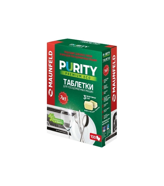 Таблетки для посудомоечных машин Maunfeld Purity Premium ECO all in 1 MDT100PE (100 шт. в упаковке)
