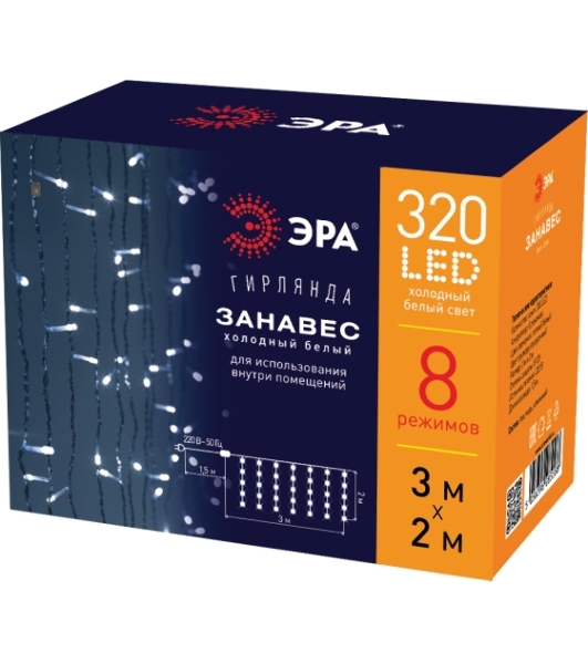 Гирлянда светодиодная новогодняя ЭРА ЕNIGW - 320W Занавес 8 режимов 3x2 м холодный белый 320 LED IP20