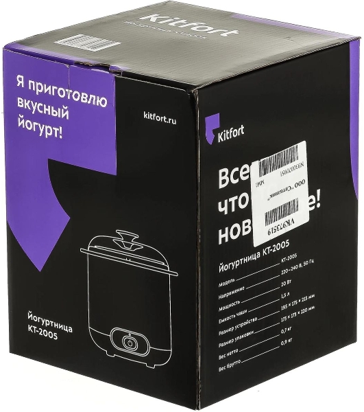 Йогуртница Kitfort KT-2005 20Вт 1б. 1500 мл белый/зеленый