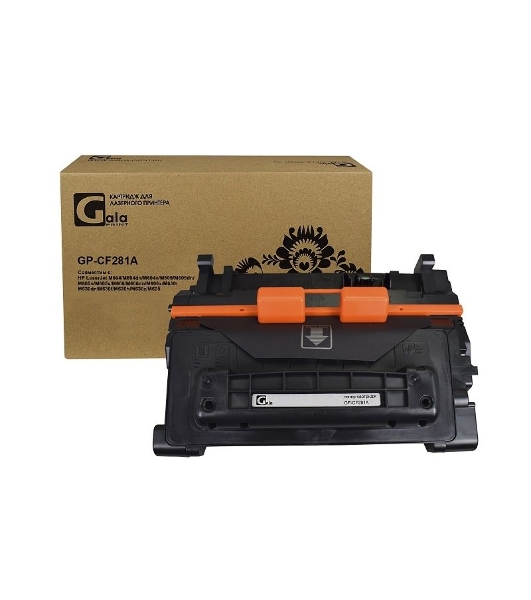 Картридж лазерный GalaPrint GP-CF281A черный (10550 стр.) для HP LaserJet M604/M605/M606/M630