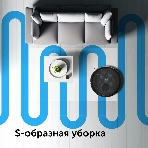 Робот-пылесос Red Solution RV-RL6100S черный, 2600 мAч Li-Ion, уборка влажная/сухая, пылесборник контейнер 0,3 л, фото10
