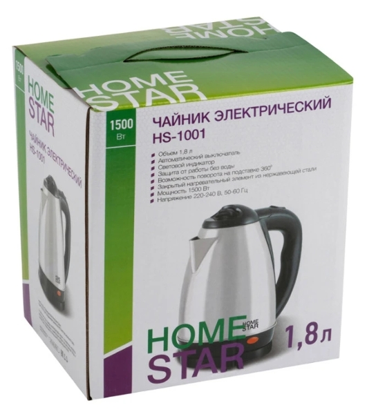 Чайник Homestar HS-1001 1.8 л, стальной