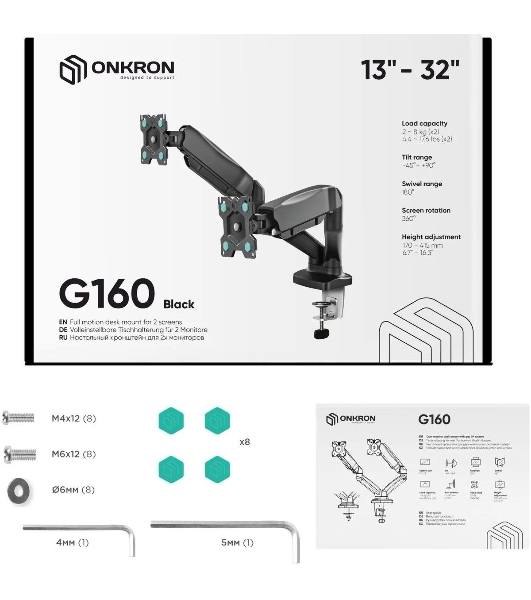 Кронштейн ONKRON G160 для монитора 13'-32' настольный, черный