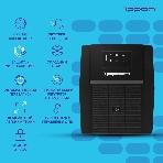 Источник бесперебойного питания Ippon Back Basic 1500 Euro 900Вт 1500ВА черный, фото22