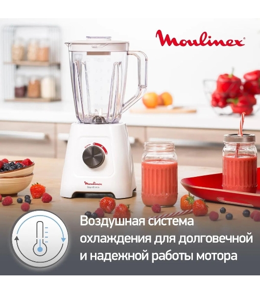 Блендер стационарный Moulinex LM420110 400 Вт, белый