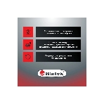 Обогреватель инфракрасный 0.7кВт IC-08 HINTEK 05.214370, фото2