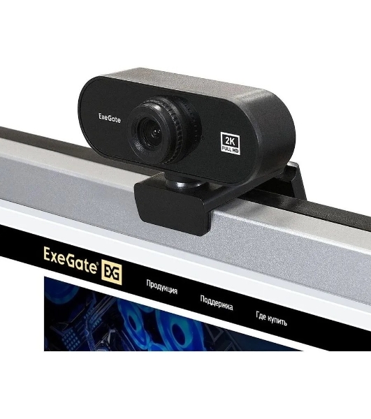 Веб-камера ExeGate Stream C940 2560x1440, 30 кадр/с, USB Type-A, микрофон (шумоподавление), универсальное крепление, штатив в комплекте