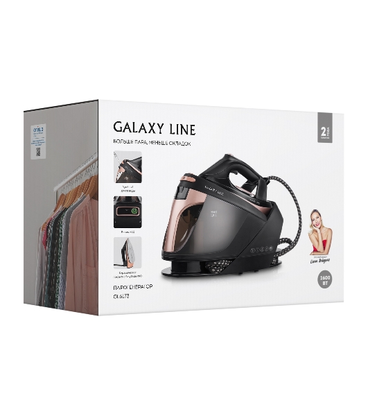 Парогенератор Galaxy Line GL 6173 2600Вт черный