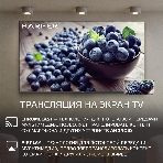 Телевизор Harper 65' 65Q770TS черный DLED 4K UHD 60Hz Smart TV, фото4
