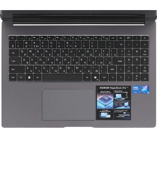 Ноутбук Honor MagicBook X16 2026 BRG-X/16'/IPS/Intel Core Ultra 5 125H/16Gb/1Tb SSD/Intel Arc/Windows 11 Home/серый/1.75kg