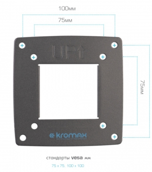 Кронштейн Kromax OPTIMA-103 черный, 10'-28', max 25 кг, настенный, VESA 100x100 мм