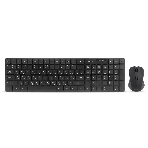 Комплект клавиатура + мышь Smartbuy ONE 229352AG черный SBC-229352AG-K, фото 1