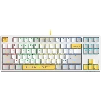 Клавиатура проводная A4Tech Bloody S87 Energy (S87 USB ENERGY WHITE) USB белый/желтый, фото 1