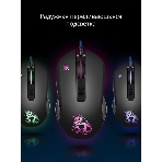 Мышь проводная Defender Sky Dragon GM-090L черный, 3200 dpi, USB, кнопки - 6, фото25