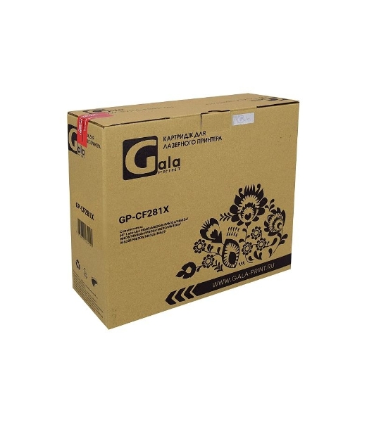 Картридж лазерный GalaPrint GP-CF281X черный (25000 стр.) для HP LaserJet M605/M605dn/M605n/M605x/M606/M606dn/M606x/M630/M630dn/M630f/M630h/M630z/M625