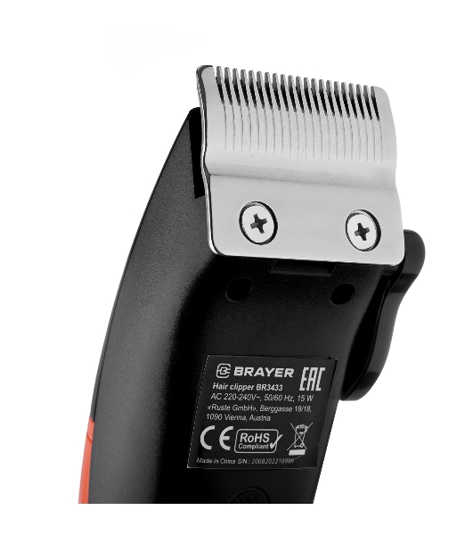Машинка для стрижки BRAYER BR3433