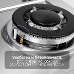 Газовая варочная панель Zigmund & Shtain G 14.4 S независимая, нержавеющая сталь, фото3