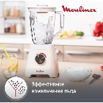 Блендер стационарный Moulinex LM420110 400 Вт, белый, фото5