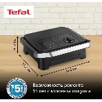 Гриль электрический Tefal GC2728E0 2000Вт серебристый/черный, фото2