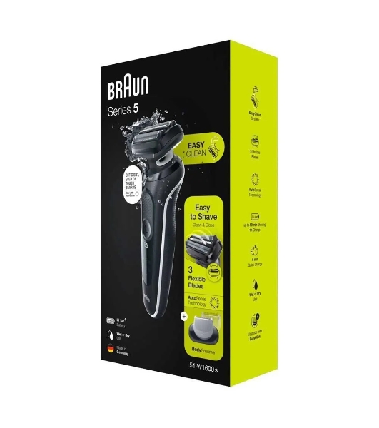 Электробритва Braun 51-W1600s белый/черный
