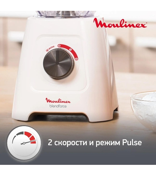 Блендер стационарный Moulinex LM420110 400 Вт, белый