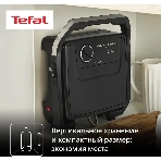 Гриль электрический Tefal GC2728E0 2000Вт серебристый/черный, фото3
