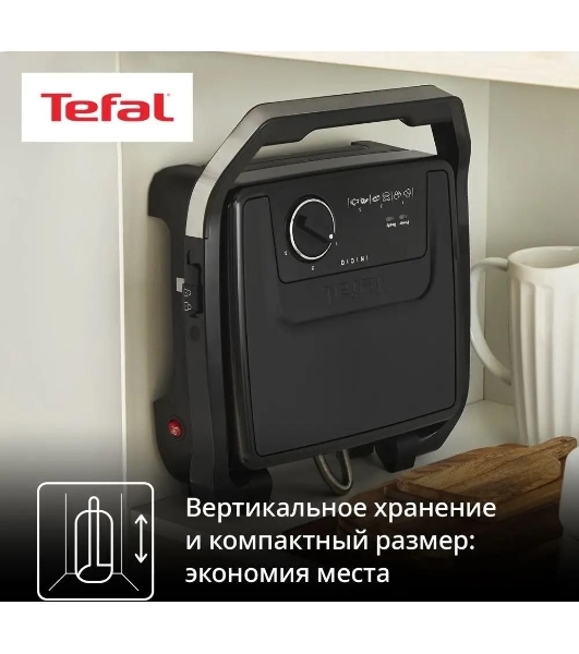 Гриль электрический Tefal GC2728E0 2000Вт серебристый/черный