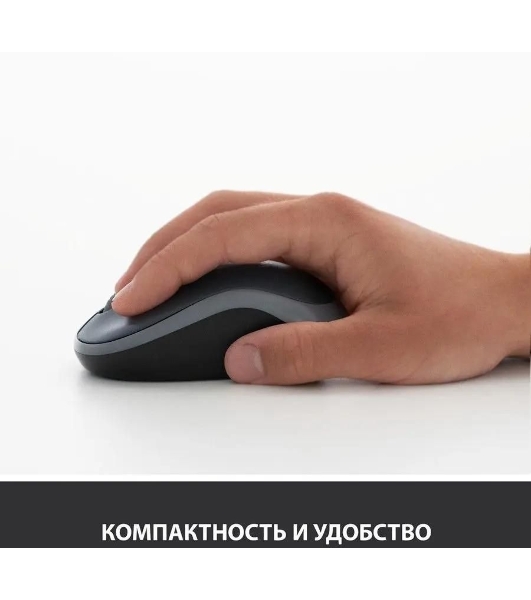 Мышь беспроводная Logitech M185, красный, 1000 dpi, радиоканал, USB, кнопки - 3