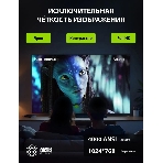Проектор Cactus CS-S2.B 3LCD 40000Lm LS 4000Lm ANSI (1024x768) 15000:1 ресурс лампы:10000часов 1xUSB typeA 2xHDMI 4.7кг, фото9