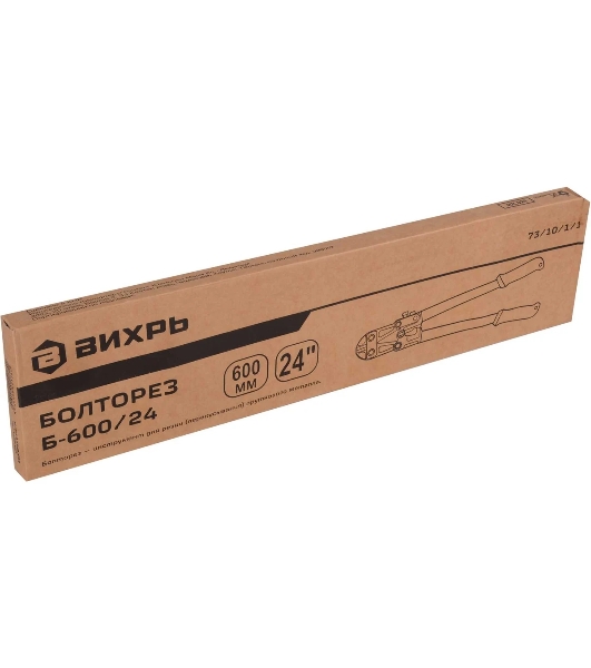 Болторез Вихрь Б-600/24