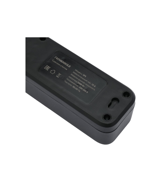 Сетевой фильтр Гарнизон 2.0 Мультипорт EPS-4-U3-B-2, 4 р, 10А, 3xUSB, 2 м, ур.защиты 2+, черный, пакет