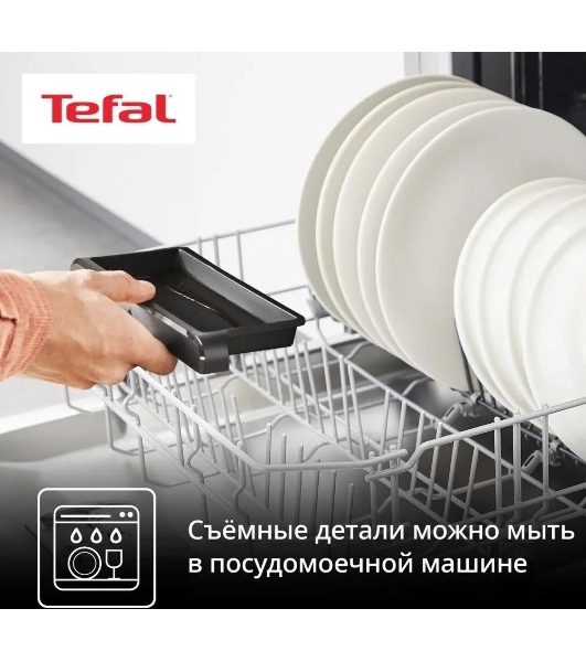 Гриль электрический Tefal GC2728E0 2000Вт серебристый/черный