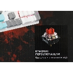 Клавиатура проводная A4Tech Bloody S510N USB белый, фото7