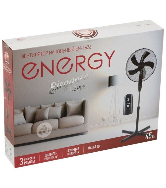 Вентилятор Energy ELEGANCE EN-1626 чёрный, напольный, 45 Вт, 3 скорости, 40 см