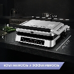 Гриль электрический Zigmund & Shtain ZEG-940 стальной, 2000 Вт, фото4